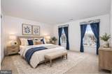 411 Harrison Drive - Photo 39