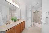 411 Harrison Drive - Photo 42