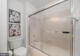 411 Harrison Drive - Photo 43