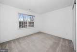 411 Harrison Drive - Photo 45