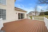411 Harrison Drive - Photo 62