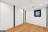 746 Morton Street - Photo 24