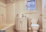 622 Showers Street - Photo 17