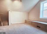 622 Showers Street - Photo 23
