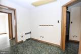 2042 Mahantongo Street - Photo 11
