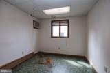 2042 Mahantongo Street - Photo 20