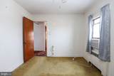2042 Mahantongo Street - Photo 43