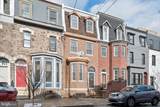 2435 Christian Street - Photo 1