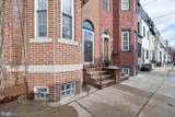 2435 Christian Street - Photo 2