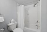 3001 Veazey Terrace - Photo 16