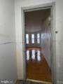 1625 Rosedale Street - Photo 18
