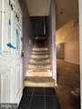 1625 Rosedale Street - Photo 2