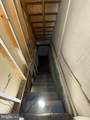 1625 Rosedale Street - Photo 22