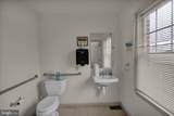 205 Chestnut Street - Photo 14