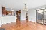 20 Cessna Lane - Photo 18