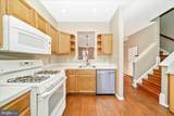23753 Clarksmeade Drive - Photo 10