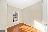 23753 Clarksmeade Drive - Photo 25