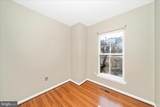 23753 Clarksmeade Drive - Photo 26