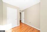 23753 Clarksmeade Drive - Photo 27