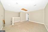 23753 Clarksmeade Drive - Photo 31