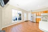 23753 Clarksmeade Drive - Photo 39