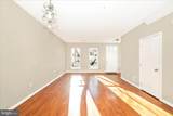 23753 Clarksmeade Drive - Photo 50