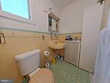 3150 Arbor Street - Photo 28