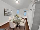 3150 Arbor Street - Photo 3