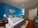 3150 Arbor Street - Photo 5