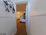 3150 Arbor Street - Photo 6