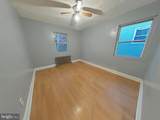 222 Malcolm X Avenue - Photo 12