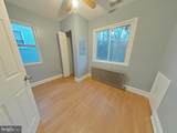 222 Malcolm X Avenue - Photo 6