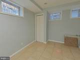 222 Malcolm X Avenue - Photo 7