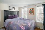124 Catharine Street - Photo 5