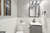 1049 Christina Drive - Photo 32