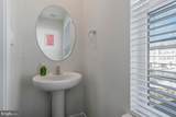 313 Soft Rush Lane - Photo 17