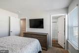 313 Soft Rush Lane - Photo 27