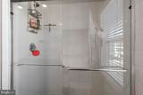 313 Soft Rush Lane - Photo 30