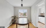 128 33RD Street - Photo 10