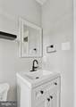 128 33RD Street - Photo 17