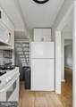 128 33RD Street - Photo 7