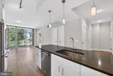 88 V Street - Photo 10