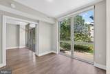 88 V Street - Photo 17