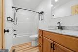 490 Shed Road - Photo 6