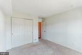 16 Peppergrass Drive - Photo 20