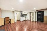 271 Arthur Avenue - Photo 42