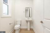 114 Webster Court - Photo 17
