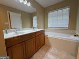 7005 Chadds Ford Drive - Photo 5