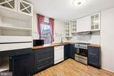520 Chapel Avenue - Photo 10