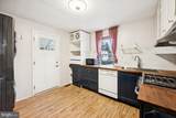 520 Chapel Avenue - Photo 8